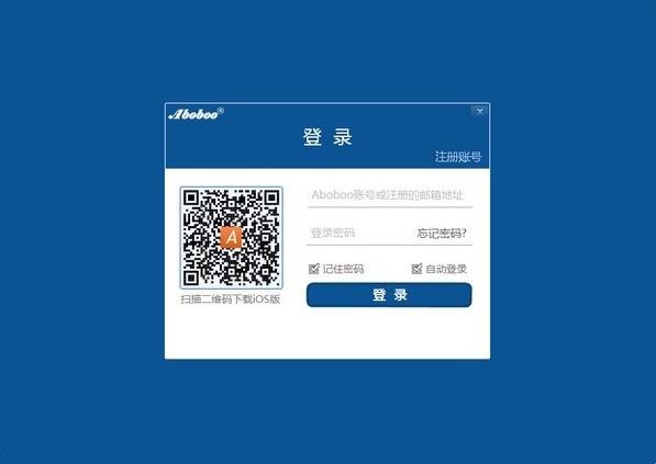 免费外语学习神器Aboboo官方版下载安装