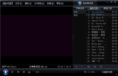 电影专用播放器Qvod Player快播下载