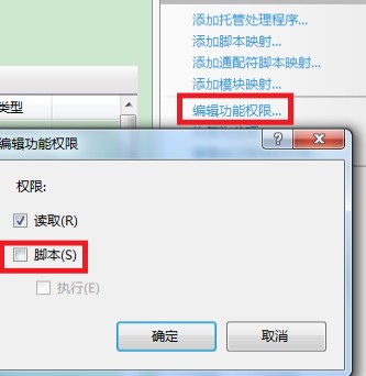 后门搜索引擎360主机卫士软件下载使用