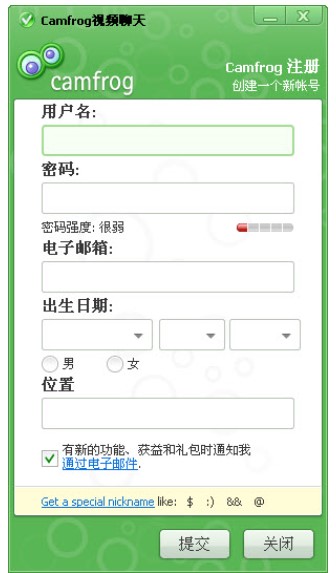 Camfrog Video Chat康福视频聊天下载安装