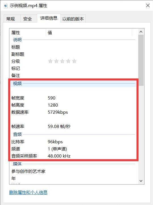 格式工厂转换格式不降低画质教程