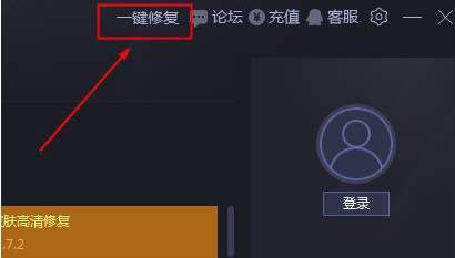 我的世界神器 爱玩MC盒子官方版下载