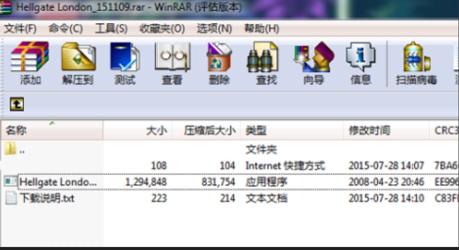 暗黑之门伦敦修改器使用攻略