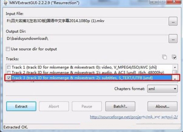 教你用Mkvextractgui提取MKV视频音轨字幕方法