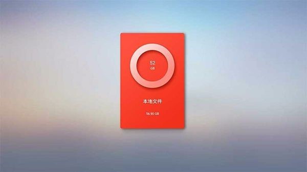 下载全能网络电视播放器 轻松收看1000套全球卫视电视