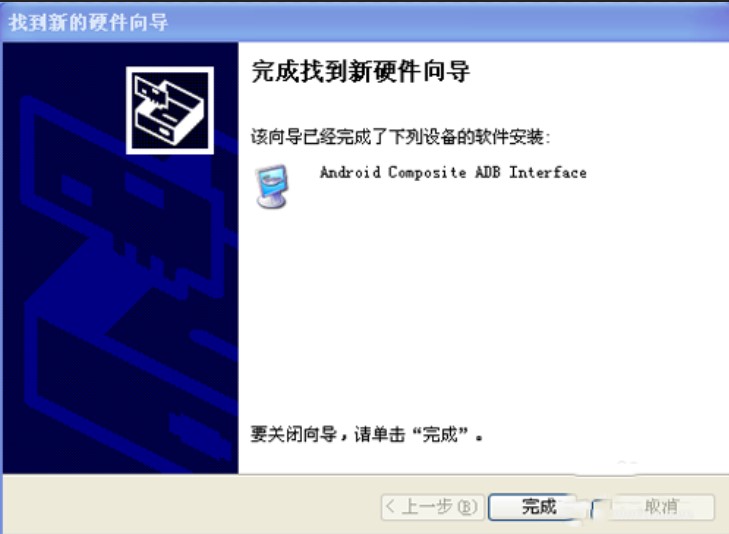 360杀毒添加文件信任教程