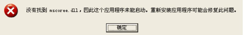 暗黑西游记盒子下载 挂机辅助