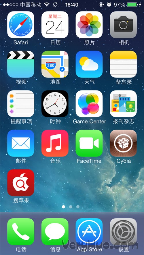 苹果越狱兔iOS7.x完美越狱教程