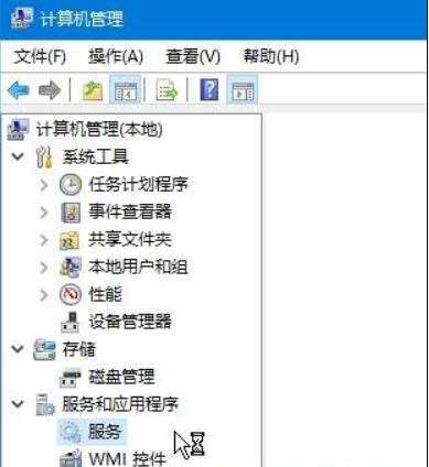 Bing必应工具栏卸载方法教程