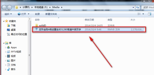 吉吉影音播放器影片下载使用教程