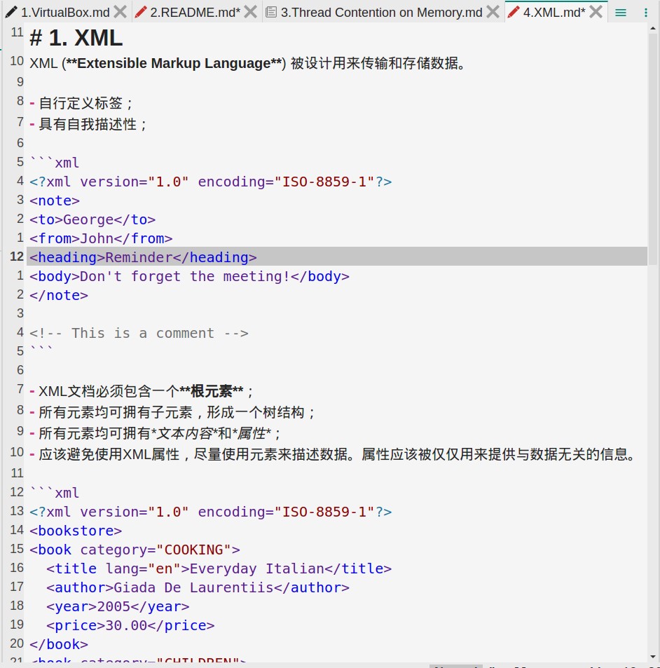VNote云笔记软件官方下载简介