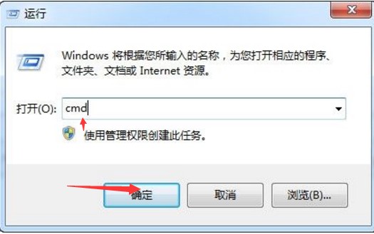 XY苹果助手官方版下载使用