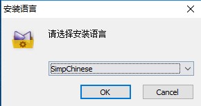 Kmplayer万能播放器安装教程