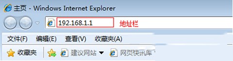 校园上网软件哆点官方电脑版安装使用教程
