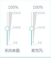 哔哩哔哩直播工具 直播姬官方版使用介绍