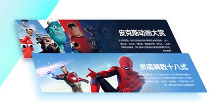 腾讯QQ官方正式版安装使用教程