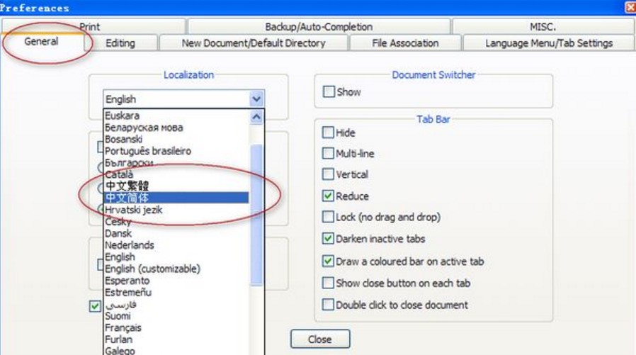 文本编辑器Notepad++中文版使用教程