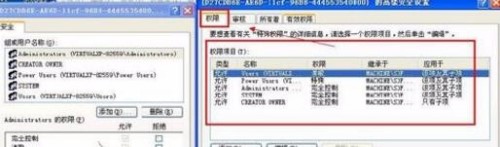 Flash Player没有安装成功怎么解决？