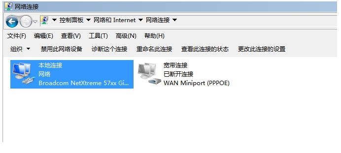 笔记本查看无线网卡驱动是否安装方法