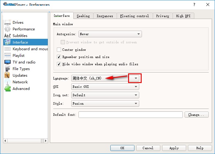 SMPlayer播放器设置中文模式教程