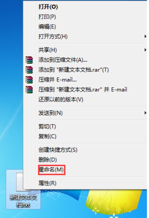 专业热键脚本语言AutoHotkey下载使用教程