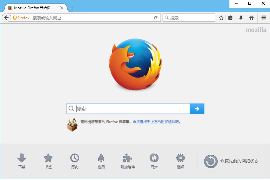 火狐浏览器去广告插件Adblock Plus Firefox使用教程