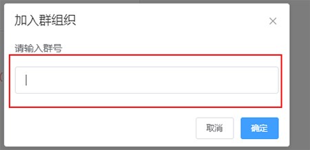 自媒体好帮手快优助手免费版安装使用教程