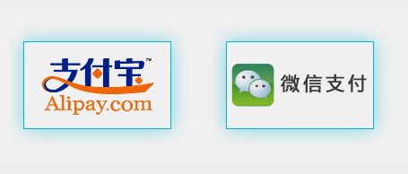 支付宝微信QQ钱包扫码收款辅助软件 新U支付下载介绍