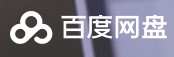 搜索全网网盘资源下载EV网盘搜索器就够了