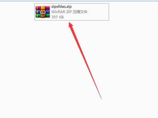 Zip文件修复大师安装使用教程