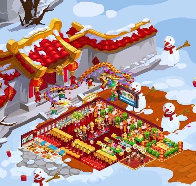 QQ餐厅助手小工具下载介绍