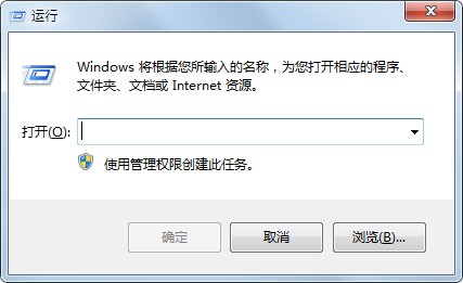 99客服软件介绍与使用