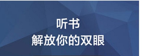 电子书离线阅读软件当当读书客户端下载安装