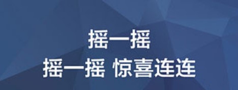 电子书离线阅读软件当当读书客户端下载安装