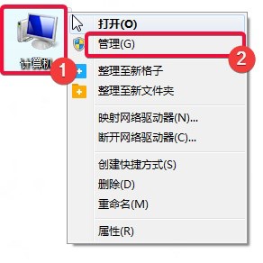 iPhone投屏软件Bonjour服务启动教程