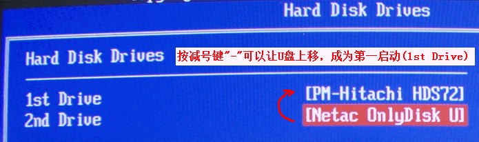 一键GHOST优盘版安装使用