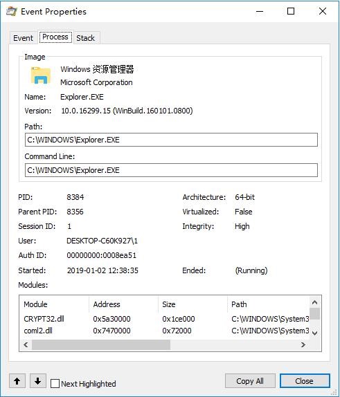 Process Monitor（进程监视者）中文版安装与使用教程