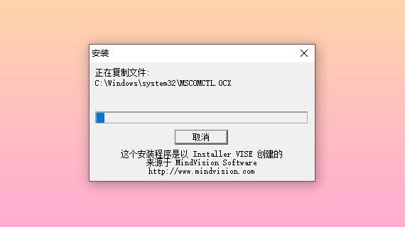 超级播放器安装教程