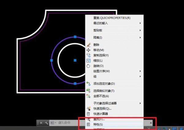 AutoCAD中实线调整为虚线显示的方法