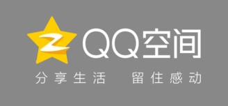记忆QQ空间全自动实时秒赞软件介绍及使用
