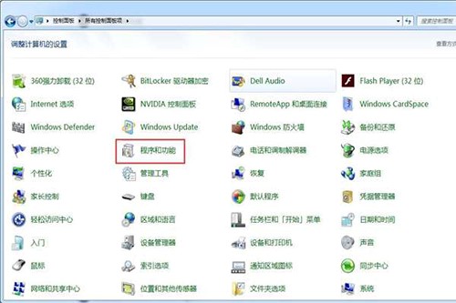 Adobe Flash Player安装使用方法