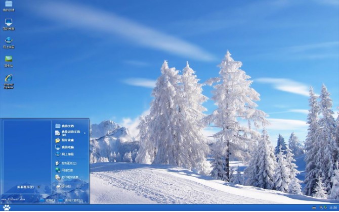 冰夕Windows XP主破题解使用教程