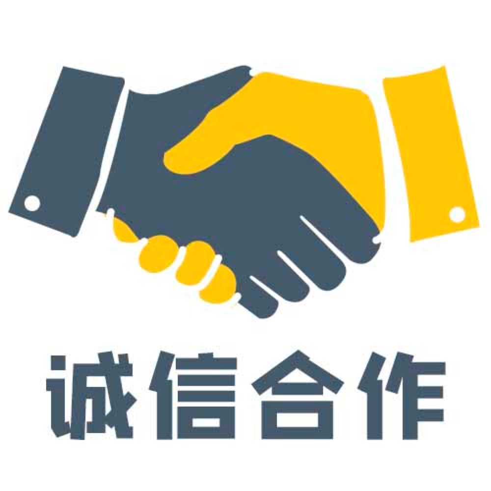 大禹装饰企业的ERP管理系统功能详细介绍