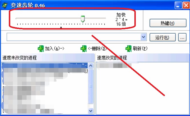 变速齿轮（加速齿轮）安装使用