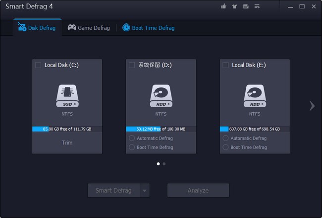 磁盘碎片整理工具（IObit Smart Defrag）安装教程