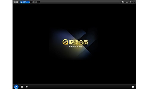 快播官方版（QvodPlayer）使用技巧