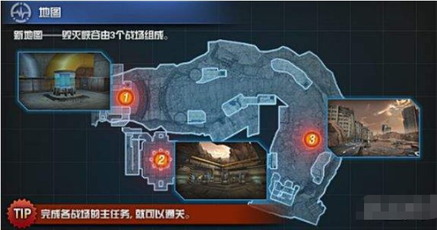 cf穿越火线巨蜥峡谷打法攻略