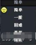 cf穿越火线巨蜥峡谷打法攻略