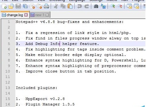 Notepad++选择一竖行代码并替换的操作方法