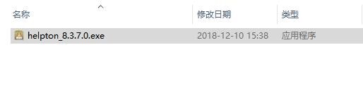 系统优化工具360电脑专家官方版下载安装